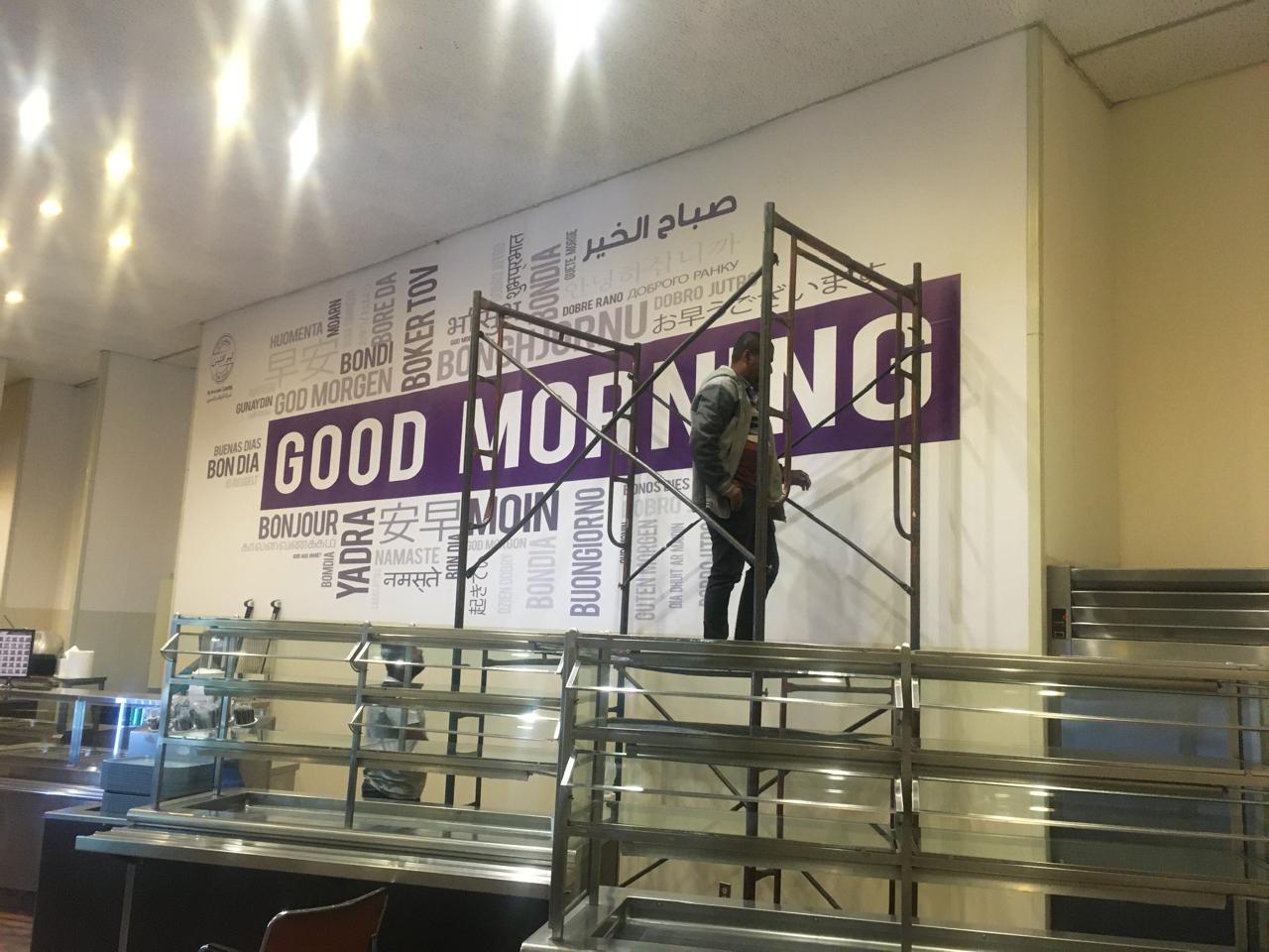 طباعة وقص استكرات